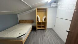 West Coast Drive (Clementi),  #551444011